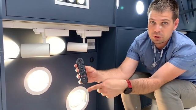 Обложка видео: Novotech GESTION: настройка пульта